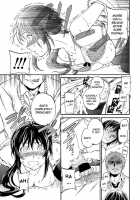 Utsu Part / 鬱パート [Cuvie] [Original] Thumbnail Page 23
