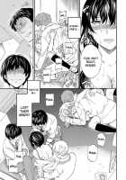 Utsu Part / 鬱パート [Cuvie] [Original] Thumbnail Page 27