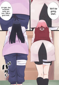 NARUTOP 106 / NARUTOP 106 Page 3 Preview