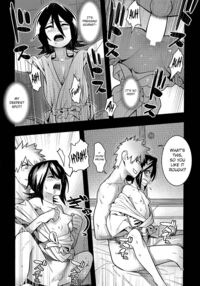 RUKIA'S ROOM / RUKIA'S ROOM Page 11 Preview