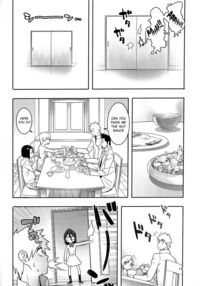 RUKIA'S ROOM / RUKIA'S ROOM Page 15 Preview