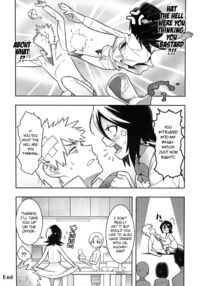 RUKIA'S ROOM / RUKIA'S ROOM Page 16 Preview