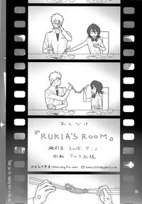 RUKIA'S ROOM / RUKIA'S ROOM Page 17 Preview