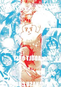 RUKIA'S ROOM / RUKIA'S ROOM Page 18 Preview