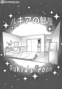 RUKIA'S ROOM / RUKIA'S ROOM Page 2 Preview