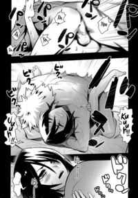 RUKIA'S ROOM / RUKIA'S ROOM Page 6 Preview