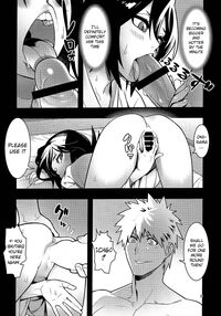 RUKIA'S ROOM / RUKIA'S ROOM Page 9 Preview