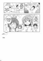 Shirigata Juujun To Issho Ni Ofuro / 尻型重巡と一緒にお風呂 [Sugiura Sen] [Kantai Collection] Thumbnail Page 14