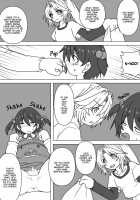 My Niece, Diaper, And I Became A Little Sister / 姪とオムツと妹にされた僕（英語） [Original] Thumbnail Page 19