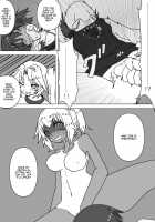 My Niece, Diaper, And I Became A Little Sister / 姪とオムツと妹にされた僕（英語） [Original] Thumbnail Page 28