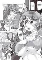 Yamada No Jyutsu / やまだのじゅつ [Mr.Lostman] [Dragon Quest III] Thumbnail Page 19