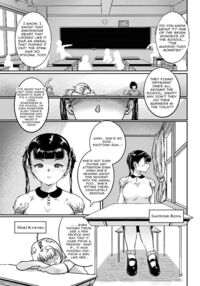 Mamiana Hanten Soushuugou Fuyu / 狸穴飯店総集号・冬 Page 25 Preview