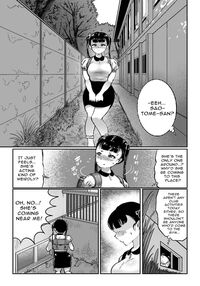 Mamiana Hanten Soushuugou Fuyu / 狸穴飯店総集号・冬 Page 27 Preview