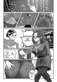 Mamiana Hanten Soushuugou Fuyu / 狸穴飯店総集号・冬 Page 40 Preview