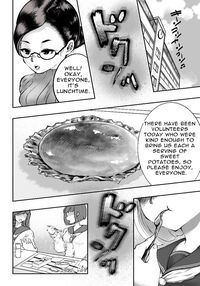 Mamiana Hanten Soushuugou Fuyu / 狸穴飯店総集号・冬 Page 41 Preview
