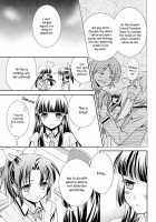 Kuchibiru Toiki | Your Breath On My Lips / くちびる吐息 [Ooshima Tomo] [Smile Precure] Thumbnail Page 10