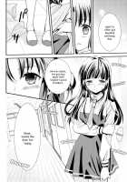 Kuchibiru Toiki | Your Breath On My Lips / くちびる吐息 [Ooshima Tomo] [Smile Precure] Thumbnail Page 13