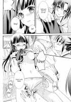 Kuchibiru Toiki | Your Breath On My Lips / くちびる吐息 [Ooshima Tomo] [Smile Precure] Thumbnail Page 17