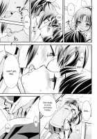Kuchibiru Toiki | Your Breath On My Lips / くちびる吐息 [Ooshima Tomo] [Smile Precure] Thumbnail Page 20