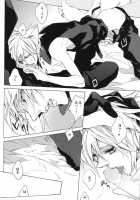 Liquid Bloom / Liquid bloom [Fujiwara Beni] [Final Fantasy Vii] Thumbnail Page 27