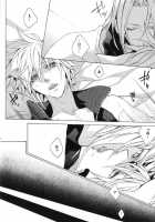 Liquid Bloom / Liquid bloom [Fujiwara Beni] [Final Fantasy Vii] Thumbnail Page 29