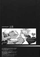 Liquid Bloom / Liquid bloom [Fujiwara Beni] [Final Fantasy Vii] Thumbnail Page 36
