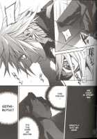 Zilch #2 [Fujiwara Beni] [Final Fantasy Vii] Thumbnail Page 23