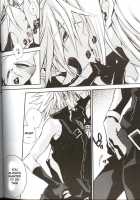 Zilch #2 [Fujiwara Beni] [Final Fantasy Vii] Thumbnail Page 41