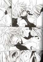 Zilch #2 [Fujiwara Beni] [Final Fantasy Vii] Thumbnail Page 46