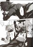 Zilch #2 [Fujiwara Beni] [Final Fantasy Vii] Thumbnail Page 50