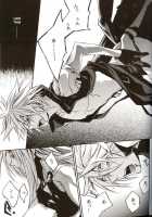 Zilch #2 [Fujiwara Beni] [Final Fantasy Vii] Thumbnail Page 52