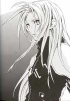 Zilch #2 [Fujiwara Beni] [Final Fantasy Vii] Thumbnail Page 59