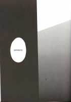 Zilch #2 [Fujiwara Beni] [Final Fantasy Vii] Thumbnail Page 60