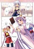 Service Time / Service Time [Nuruken] [Touhou Project] Thumbnail Page 03