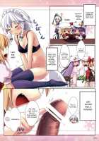 Service Time / Service Time [Nuruken] [Touhou Project] Thumbnail Page 04