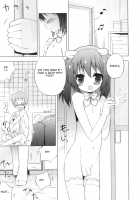 A Secret Between Two People - Bonus Chapter [Nemunemu] [Original] Thumbnail Page 01