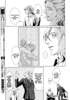 VOID Ch. 1 [Zariya Ranmaru] [Original] Thumbnail Page 11