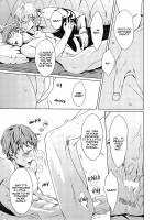 VOID Ch. 1 [Zariya Ranmaru] [Original] Thumbnail Page 17