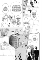 VOID Ch. 1 [Zariya Ranmaru] [Original] Thumbnail Page 07