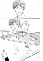 VOID Ch. 1 [Zariya Ranmaru] [Original] Thumbnail Page 09