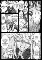 Saimin Kishi | Hypnotised Knight / 催眼騎士 [Amahara] [Final Fantasy Tactics] Thumbnail Page 21