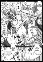 Saimin Kishi | Hypnotised Knight / 催眼騎士 [Amahara] [Final Fantasy Tactics] Thumbnail Page 22