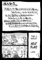 Saimin Kishi | Hypnotised Knight / 催眼騎士 [Amahara] [Final Fantasy Tactics] Thumbnail Page 26