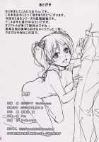 EQUIP：V Electric Shock  V3 / EQUIP：V Electric shock  v3 [Pua] [Toaru Kagaku No Railgun] Thumbnail Page 18