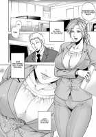 Evil Night Sleep [Jyoka] [Original] Thumbnail Page 02