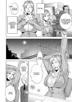 Evil Night Sleep [Jyoka] [Original] Thumbnail Page 04