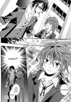 WANWANWAN! [K-Project] Thumbnail Page 11