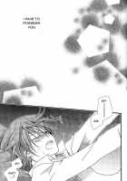 WANWANWAN! [K-Project] Thumbnail Page 22