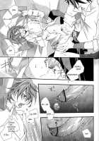 WANWANWAN! [K-Project] Thumbnail Page 26