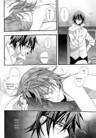 WANWANWAN! [K-Project] Thumbnail Page 29